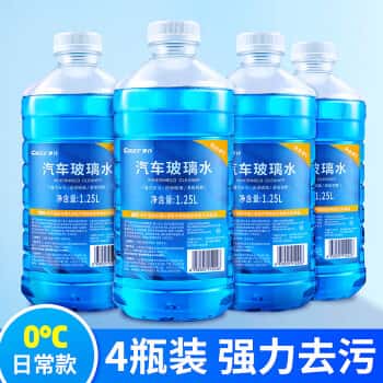 車仆（CHIEF）车仆汽车防冻玻璃水非浓缩雨刷精防冻车用雨刮水精清洁洗剂 【5L装】0度玻璃水